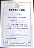 Instructor Graduation Certificate