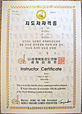 Instructors Certificate